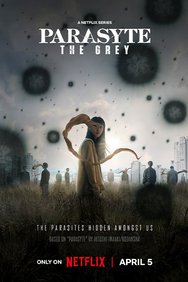 Parasyte: The Grey